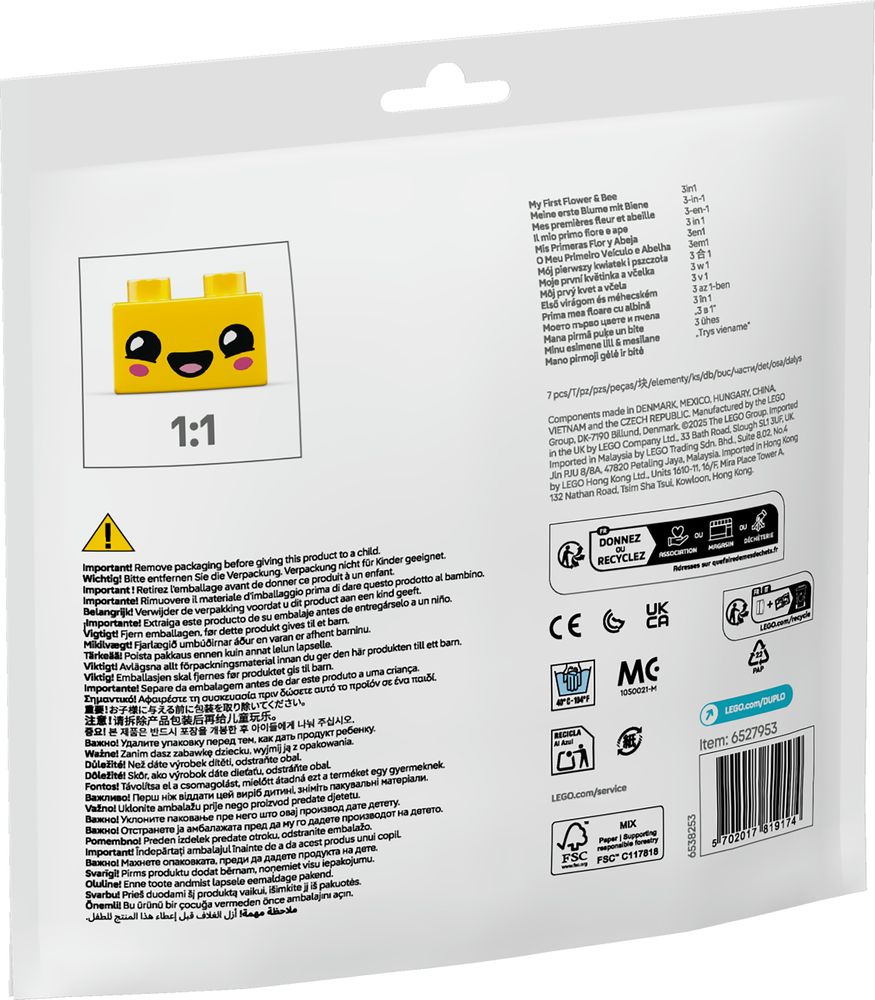 My First Flower & Bee LEGO 30686