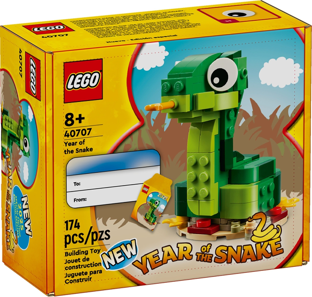 Year of the Snake LEGO 40707