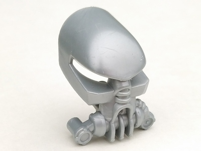 57575 | Bionicle Mask Hydraxon | LEGOPART