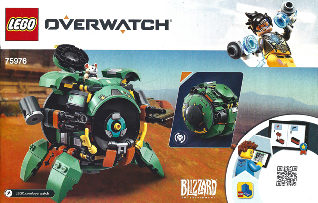 75976-1 | Wrecking Ball | INSTRUCTIONS | LEGOPART