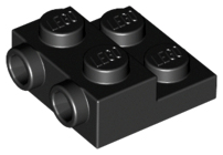 99206 | Plate, Modified 2 x 2 x 2/3 with 2 Studs on Side - Solid Bottom Tube | LEGOPART