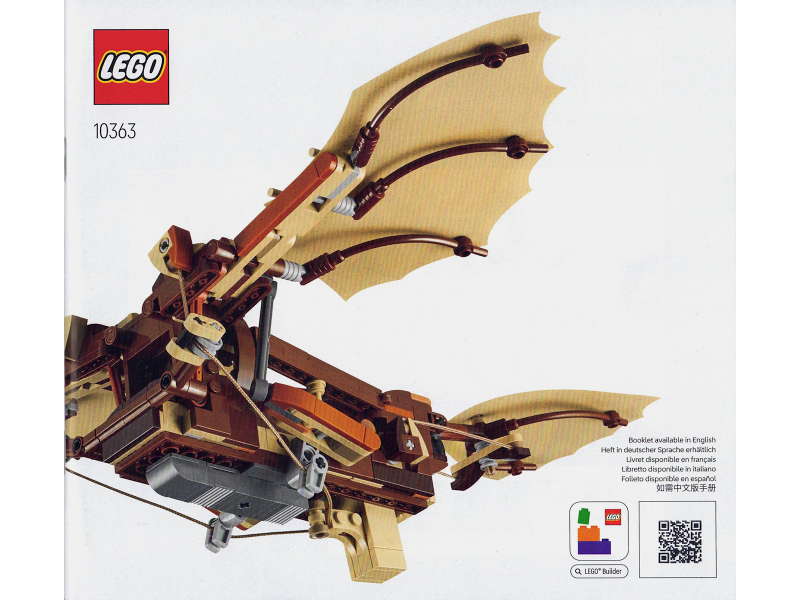 10363-1 | Leonardo da Vinci's Flying Machine | INSTRUCTIONS | LEGOPART