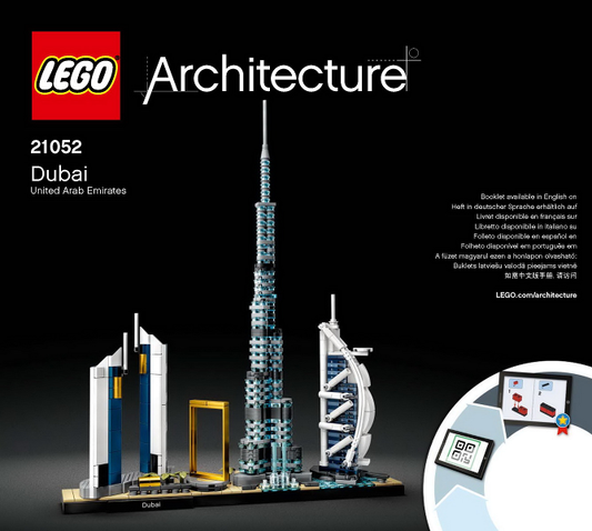 21052-1 | Dubai | INSTRUCTIONS | LEGOPART