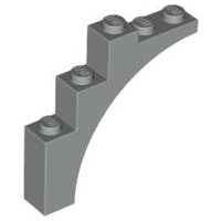 2339 | Arch 1 x 5 x 4 - Continuous Bow | LEGOPART