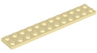 2445 | Plate 2 x 12 | LEGOPART