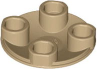 2654 | Plate, Round 2 x 2 with Rounded Bottom (Boat Stud) | LEGOPART