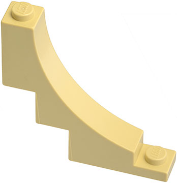 30099 | Arch 1 x 5 x 4 Inverted | LEGOPART