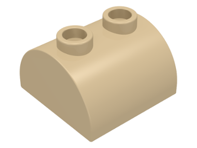 30165 | Slope, Curved 2 x 2 Double with 2 Hollow Studs | LEGOPART