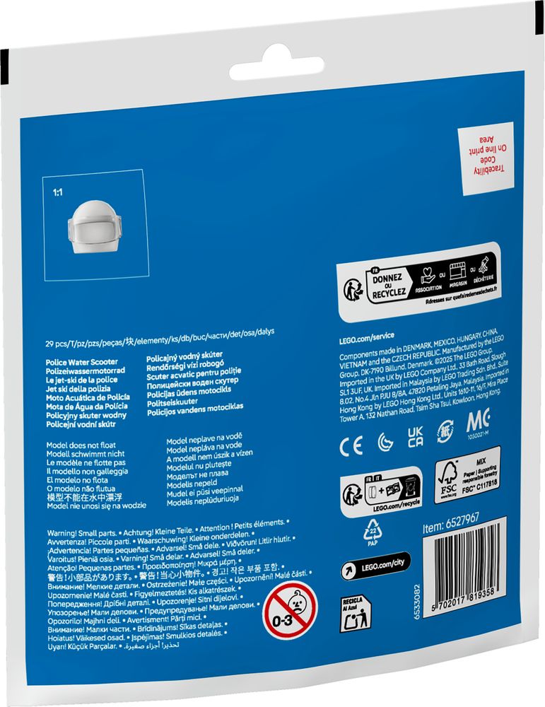 Police Water Scooter LEGO 30693