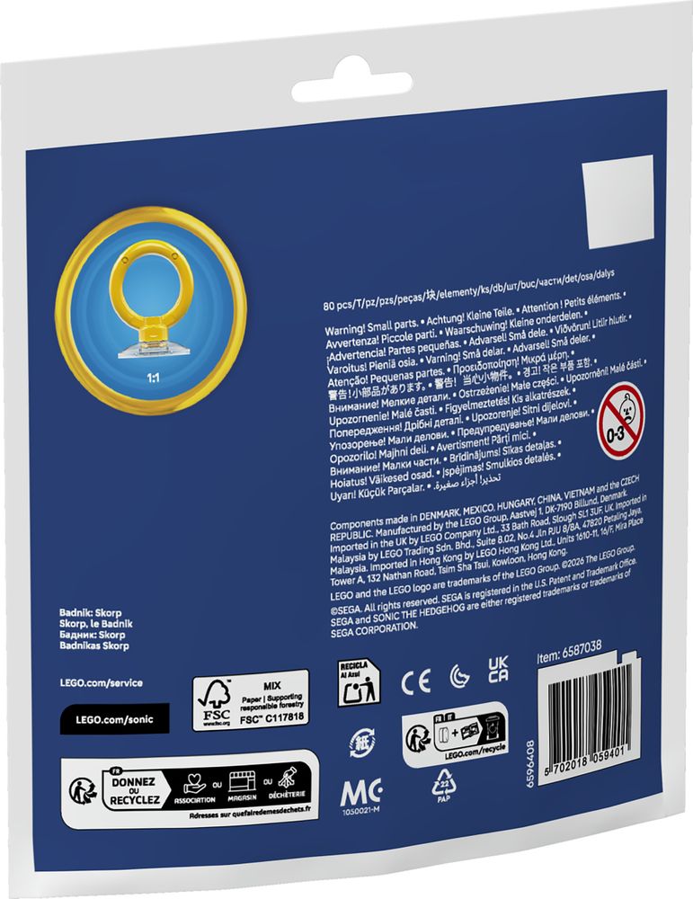 Badnik: Skorp LEGO 30733