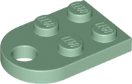 3176 | Plate, Modified 2 x 3 with Hole | LEGOPART