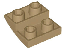 32803 | Slope, Curved 2 x 2 x 2/3 Inverted | LEGOPART