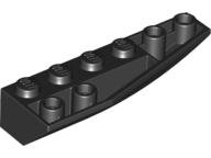 41764 | Wedge 6 x 2 Inverted Right | LEGOPART