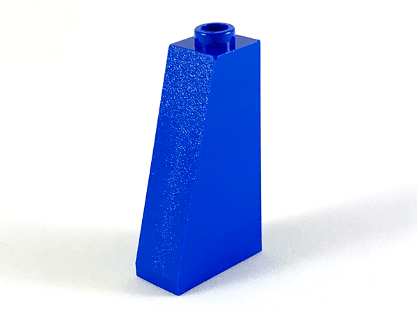 4460a | Slope 75 2 x 1 x 3 - Open Stud | LEGOPART