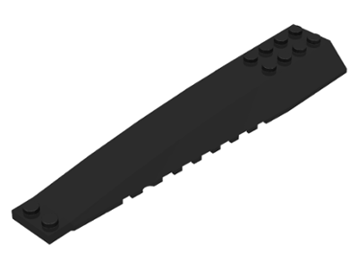 45301 | Wedge 16 x 4 Triple Curved with Reinforcements | LEGOPART