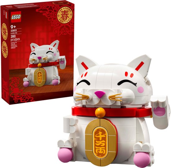 Lucky Cat LEGO 40813