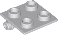 6134 | Hinge Brick 2 x 2 Top Plate | LEGOPART