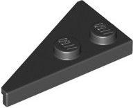 65426 | Wedge, Plate 4 x 2 Right, Pointed | LEGOPART