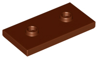 65509 | Plate, Modified 2 x 4 with 2 Studs | LEGOPART