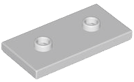 65509 | Plate, Modified 2 x 4 with 2 Studs | LEGOPART