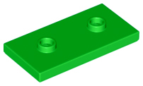 65509 | Plate, Modified 2 x 4 with 2 Studs | LEGOPART