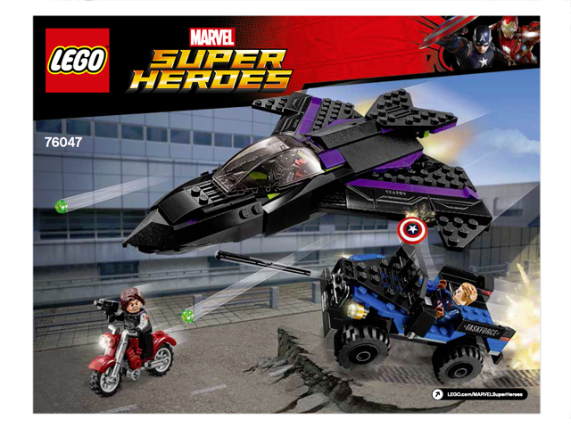 76047-1 | Black Panther Pursuit | INSTRUCTIONS | LEGOPART