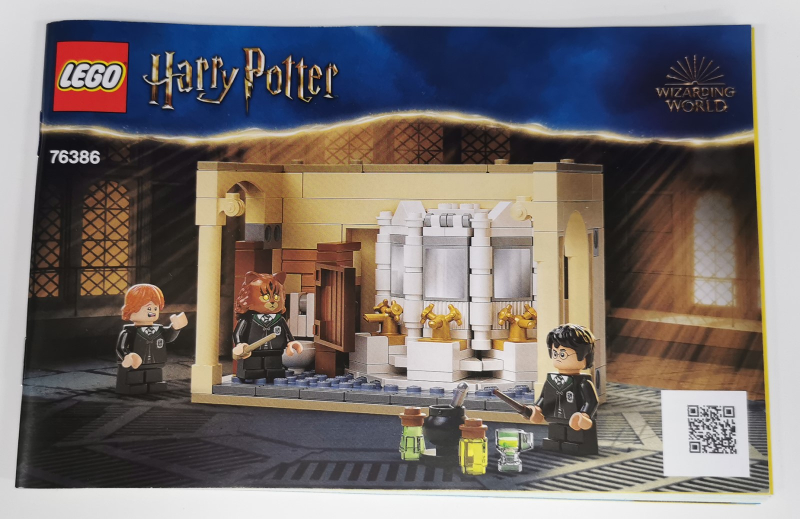 76386-1 | Hogwarts: Polyjuice Potion Mistake | INSTRUCTIONS | LEGOPART