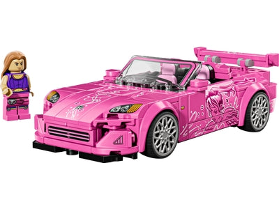 2 Fast 2 Furious Honda S2000 LEGO 77241