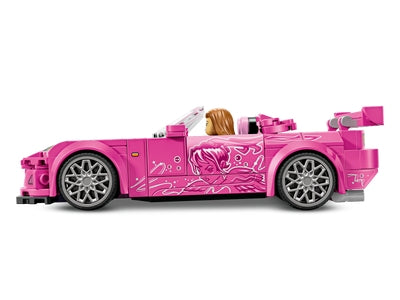 2 Fast 2 Furious Honda S2000 LEGO 77241