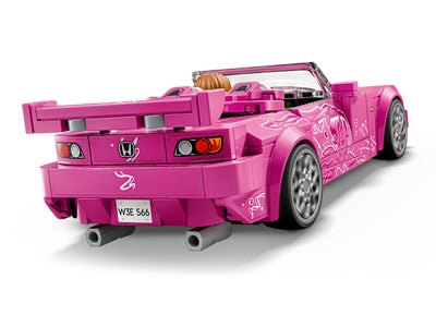 2 Fast 2 Furious Honda S2000 LEGO 77241