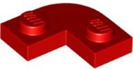 79491 | Plate, Round Corner 2 x 2 with 1 x 1 Cutout | LEGOPART