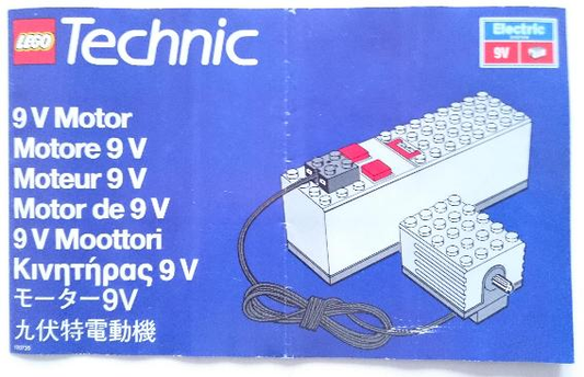 9615-1 | 9-Volt Motor Add-On for Simple Mechanisms | INSTRUCTIONS | LEGOPART