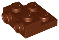 99206 | Plate, Modified 2 x 2 x 2/3 with 2 Studs on Side | LEGOPART