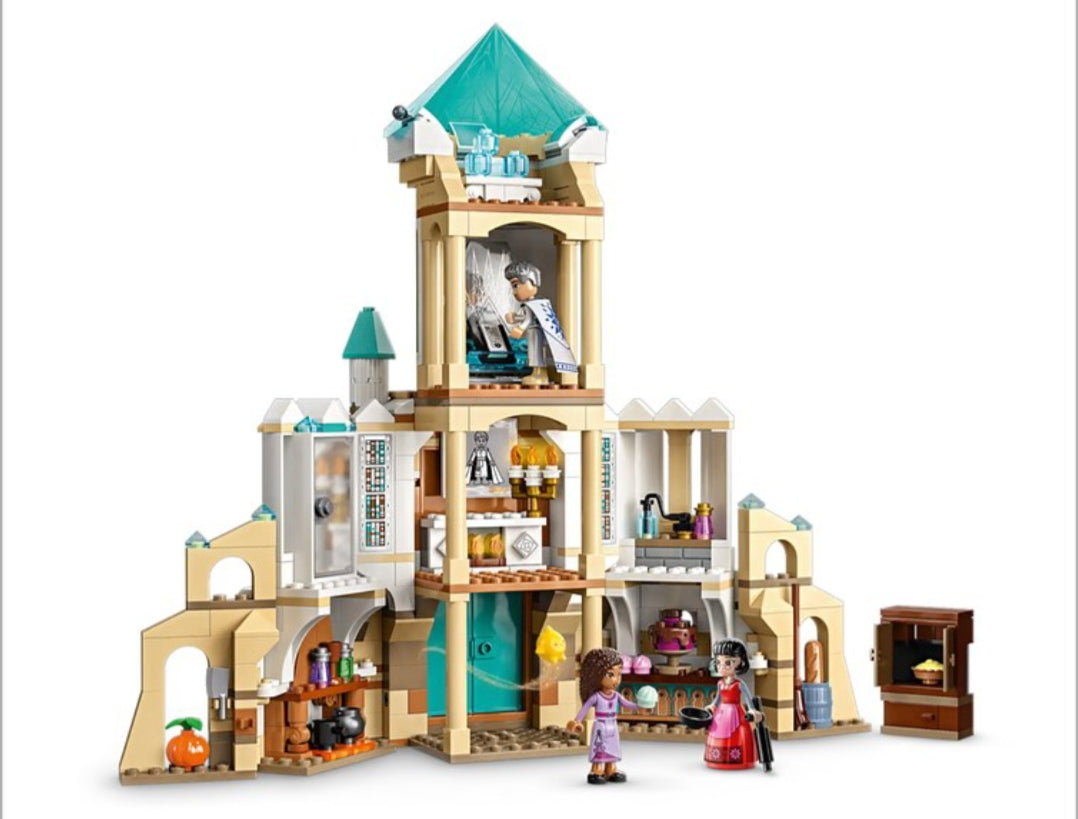 King Magnifico's Castle LEGO 43224