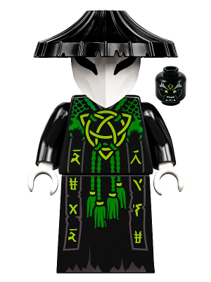 Skull Sorcerer without Wings LEGO njo0691 | Fyrebrick.be