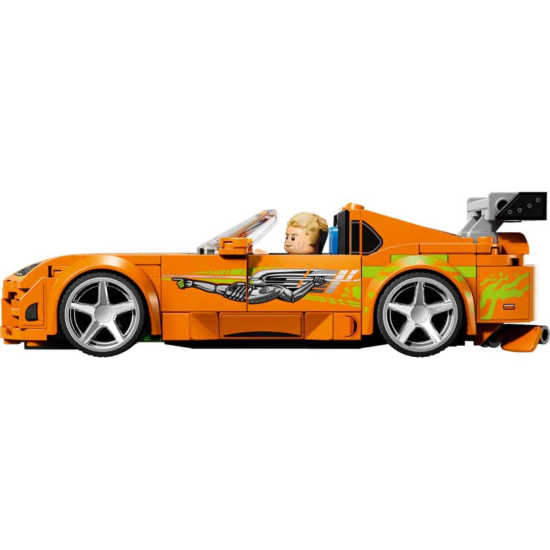 The Fast and The Furious Toyota Supra MK LEGO 77260