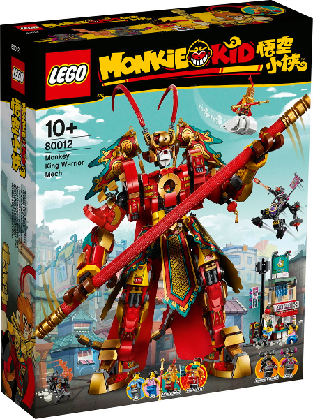 Monki king mech warrior 80012