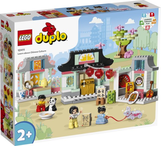 LEGO Duplo Learn about Chinese culture 10411